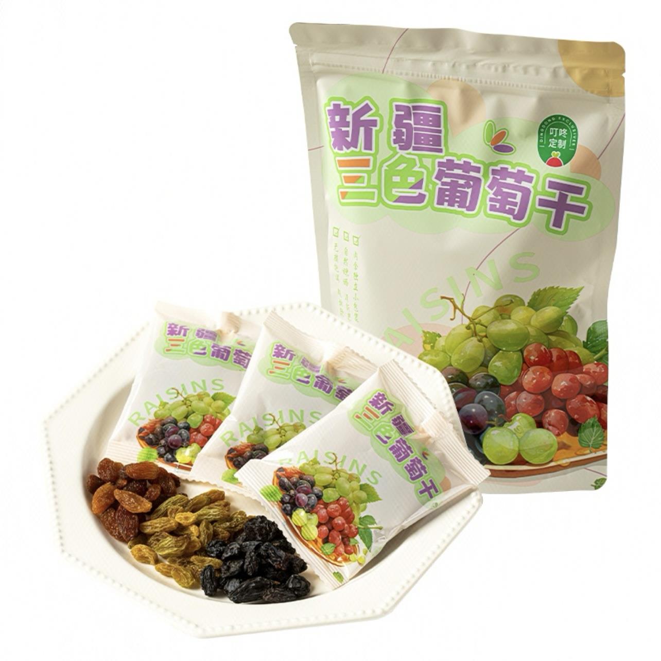 满6 包邮 叮咚定制 新疆三色 红香妃+绿宝石+黑加仑 葡萄干 220g