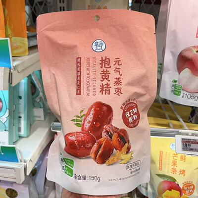 盒马元气蒸枣抱黄精150g