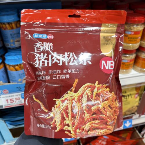 盒马超盒算NB猪肉松条65g