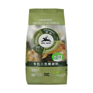 Alce Nero有机尼奥有机三色螺旋粉250g意大利面条意面速食食品