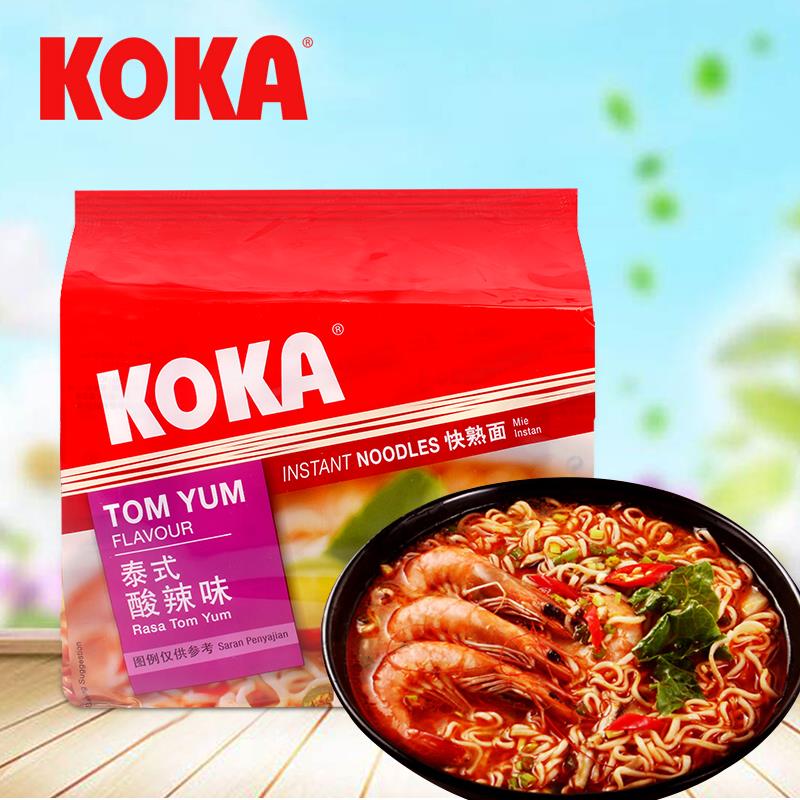 新加坡进口 可口牌KOKA泰式酸辣味快熟面炒面泡面速食方便面85g*5