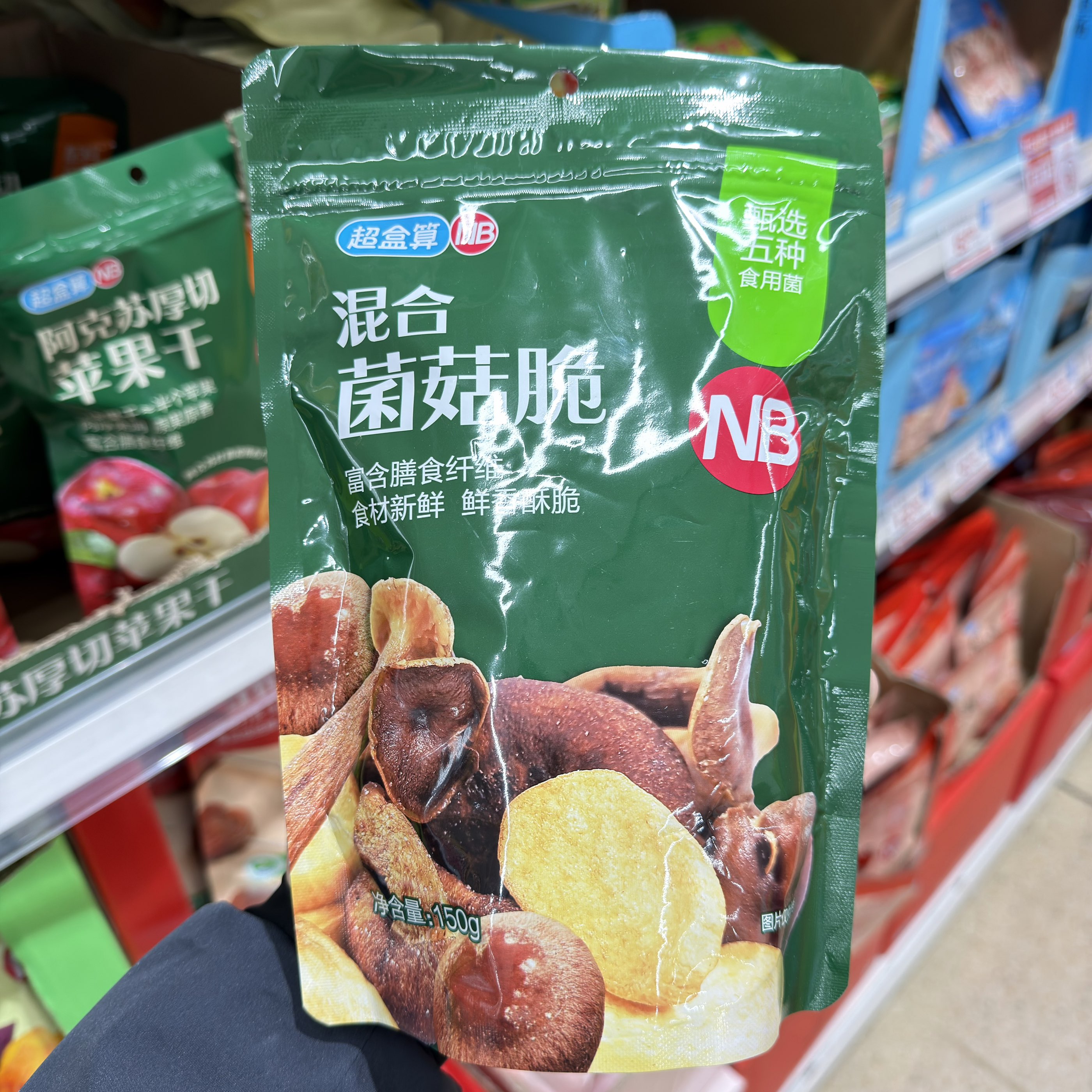 盒马NB混合菌菇脆150g酥脆香菇图片