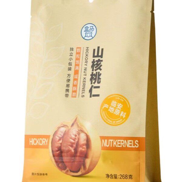 盒马代购小核桃仁无核香酥脆肉质饱满手剥山核桃果仁小包装268g
