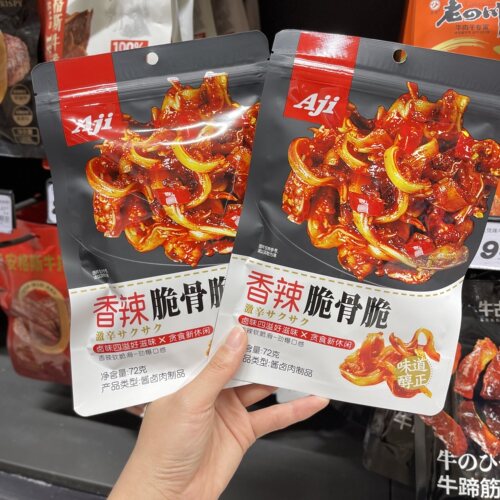 Aji香辣脆骨脆72g休闲零食解馋