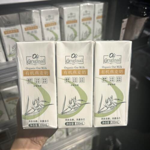 上海Ole精品超市代购有机燕麦奶200ml*6盒有机原料0糖