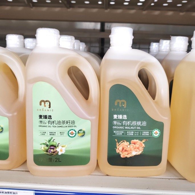 麦臻选有机核桃油头道初榨液体脑黄金/有机茶籽油物理压榨少油烟