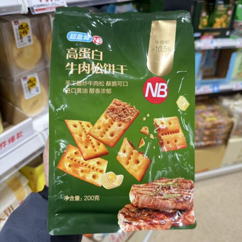 盒马超盒算NB高蛋白牛肉松饼干