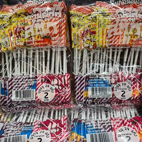 【包邮】泰国进口棒棒糖四种水果口味菠萝葡萄草莓橙子24支/袋