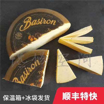 黑松露高达奶酪 荷兰进口干酪 Gouda Cheese with Truffle
