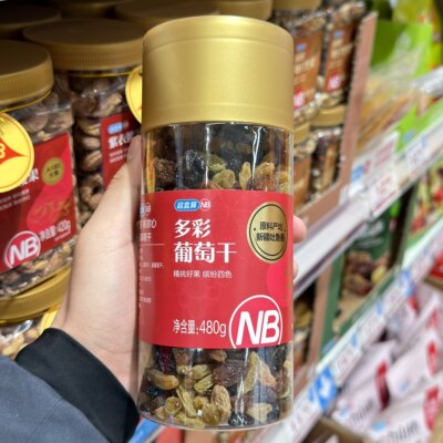 盒马超盒算NB多彩葡萄干480g