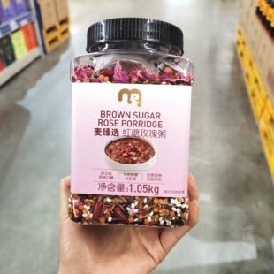 麦德龙代购麦臻选红糖玫瑰粥1050g五谷杂粮谷物组合杂粮粥料早餐