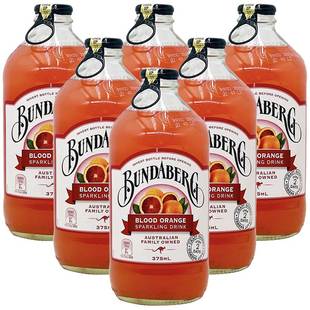 澳洲进口宾得宝bundaberg Bundaberg Blood Orange血橙味饮料