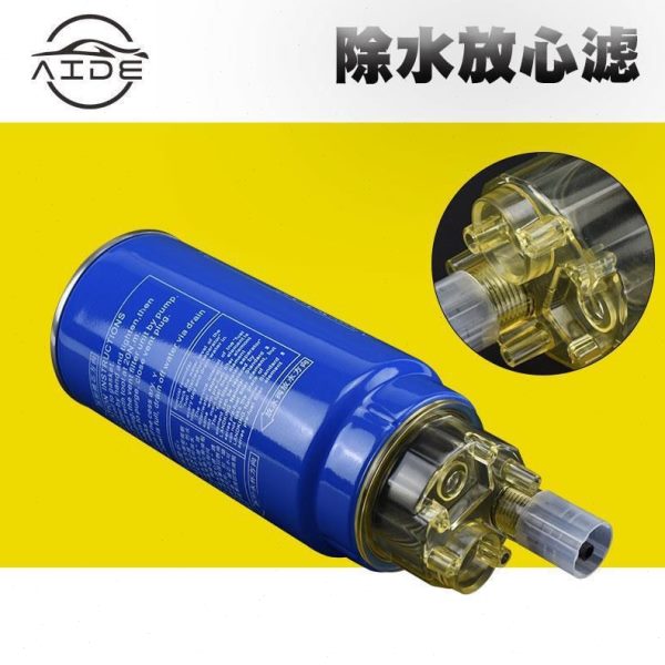 直销潍柴重汽豪沃/油水分离器滤芯柴油滤清器总成PL420