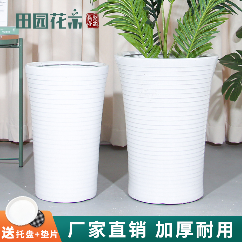 陶瓷现代简约厂家直销