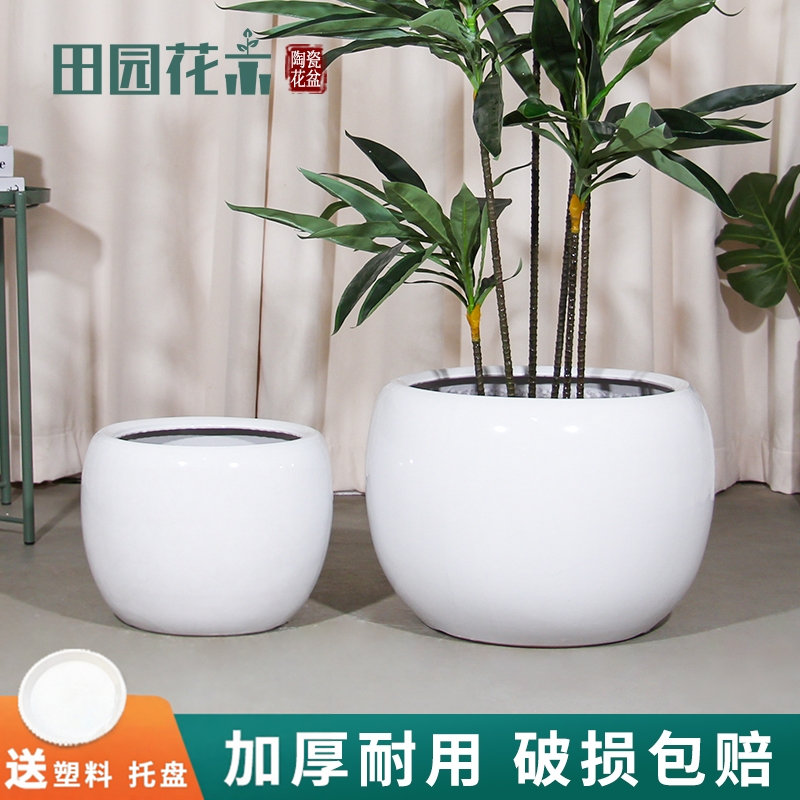 现代欧式简约陶瓷花盆高颜值加厚盆栽落地摆件阳台客厅装饰庭院