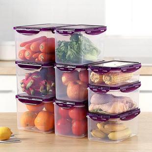 食物长方形速冻饺子盒收纳罐家用塑料储物盒 冰箱收纳盒保鲜盒套装