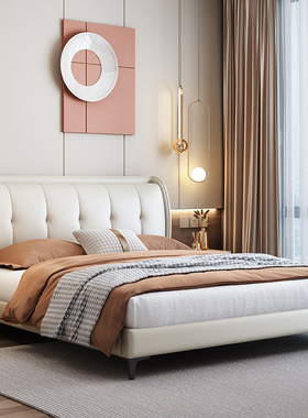 CBD床轻奢现代简约真皮床双人主卧大床高端大气实木床