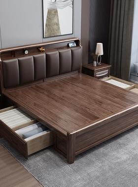 CBD家居家居胡桃木实木床软靠床1.8米中式现代简约双人床