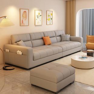 CBD家居猫抓皮真皮沙发轻奢客厅小户型三四人位简约现