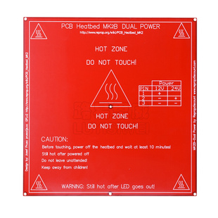 加热床双电压电路板MK2b 支持12v D打印机配件 24v双电源