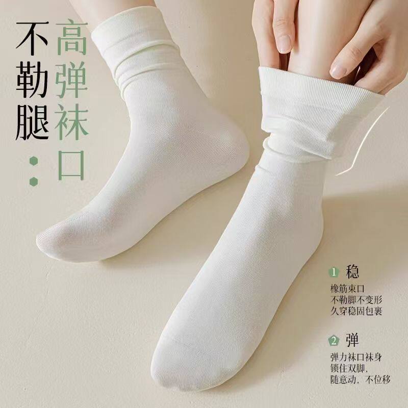 夏季薄款无骨堆堆袜女高弹吸汗