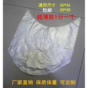 棉纱袋 月牙袋内膜袋月亮袋纱线袋圆底袋棉纱塑料袋 棉纱包装袋