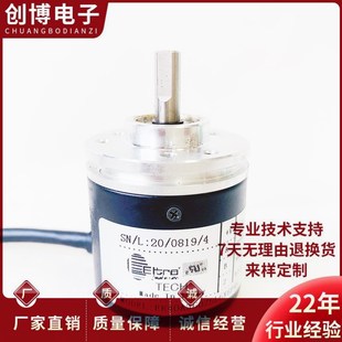 2000 28L 500 器1024Z ER40A360Z5L6X6PR5光电编码