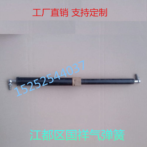 自锁型气弹簧支撑杆液压杆缓冲气动杆阻尼器yq型压缩气弹簧气压杆