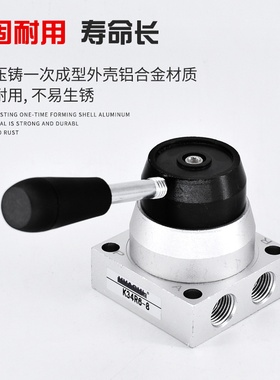 气缸开关手转阀HV-02 03 04气动手板阀4HV210 K34R7-8L 200D/B长