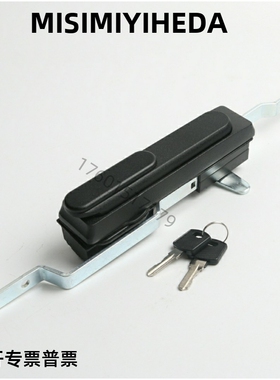 怡合达门锁XAU11/12柜锁电器锁柜门锁控制柜锁 配电箱GGD连杆锁