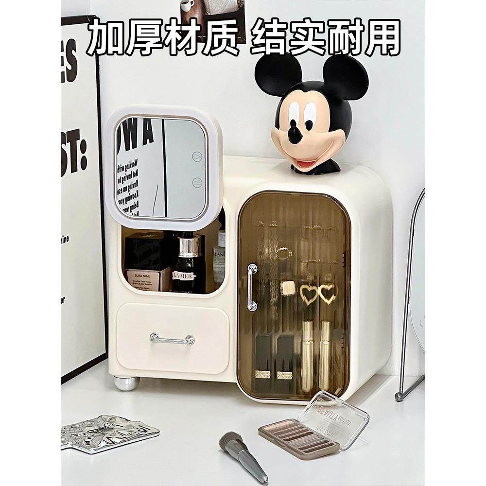 化妆品收纳盒桌面高级感带镜子一体梳妆台上护肤品置物架化妆箱柜