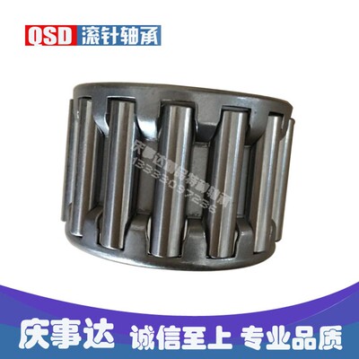 滚针轴承K505517K505520K505530K505630K505735K505817K505820