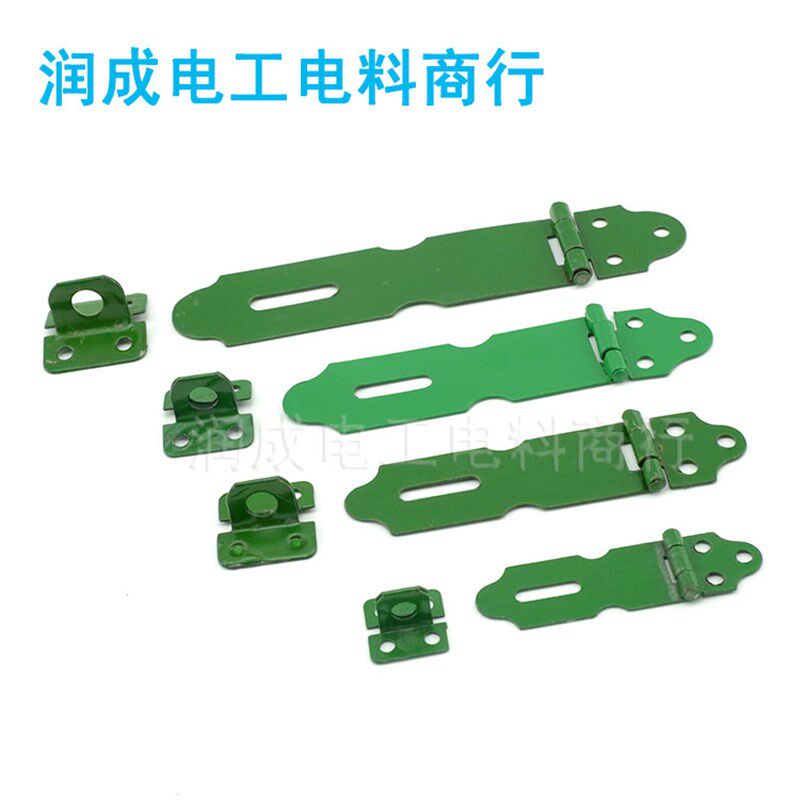 老式门扣挂锁搭扣门锁扣箱扣宿舍锁片锁牌门鼻板吊门锁扣5盒包邮