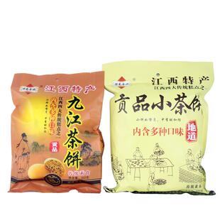 江西特产九江茶饼华高桂花茶饼多口味组合装糕点零食500克/袋