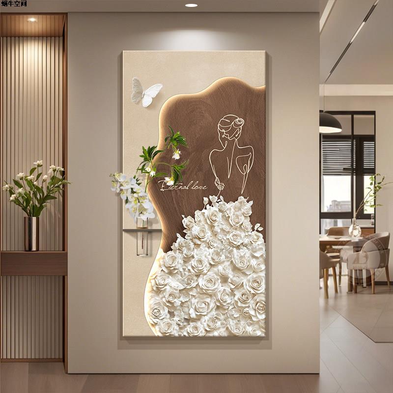 高级感水培玫瑰砂岩玄关装饰画