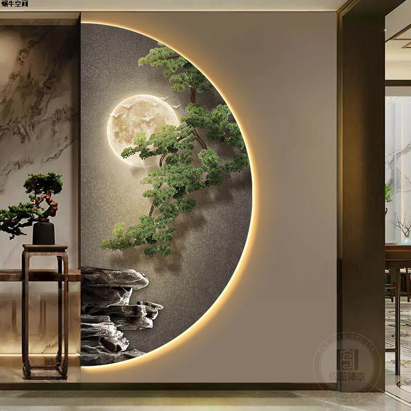 新中式迎客松入户玄关装饰画高级感大气客厅壁灯走廊尽头半圆挂画