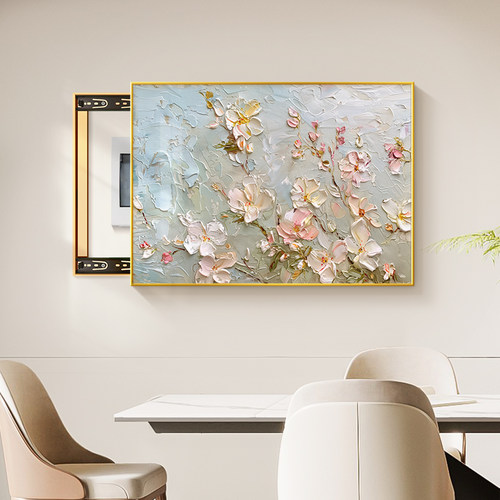 奶油风电表箱装饰画客厅花卉简约