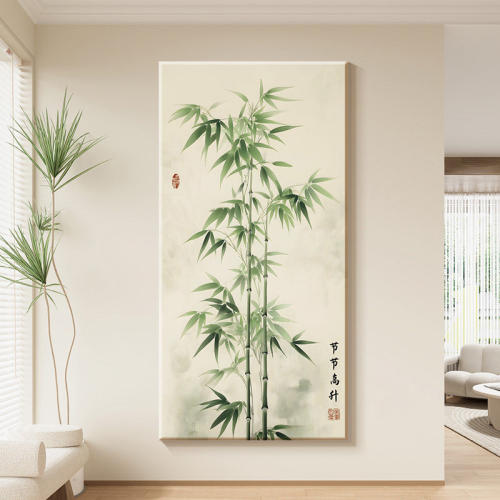 新中式节节高升竹子玄关挂画