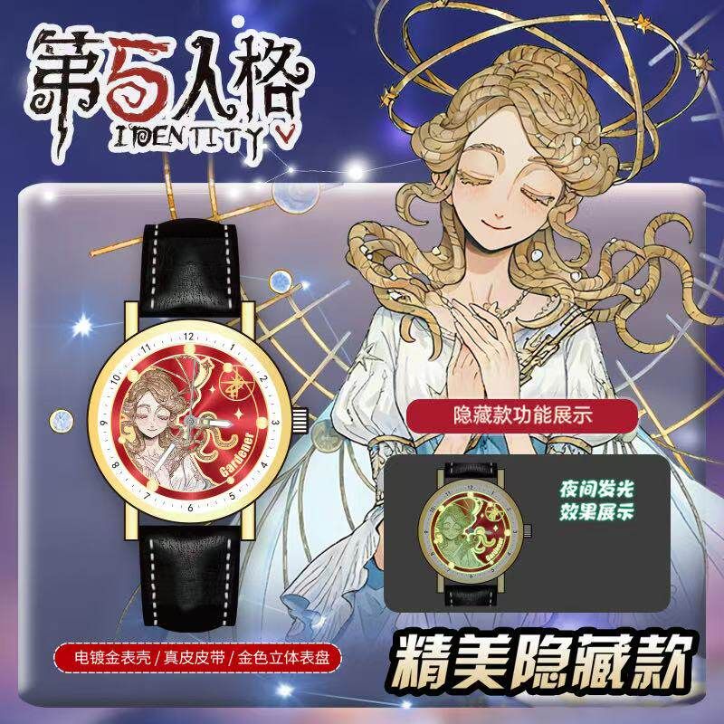 第五人格联名手表火星猎人硅胶中性风男女精美礼物手表正品礼盒图片