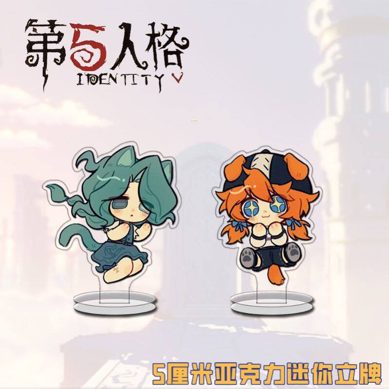 第五人格周边ins风可爱立牌渔女啦啦队员送朋友渔女小鼻嘎