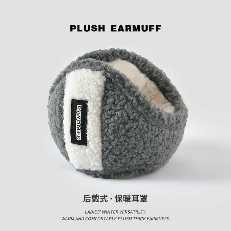风和云暖耳罩冬季加厚保暖耳套