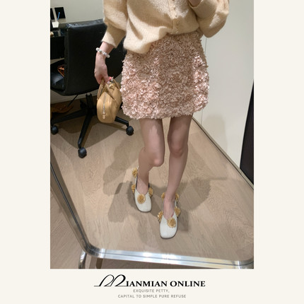 MIANMIANONLINE“洛可可花园”时尚洋气a字花瓣半身裙百搭1233