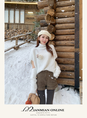 MIANMIANONLINE“陨石冰川”高领宽松毛针织袖套毛衣时尚洋气1338