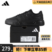 adidas阿迪达斯板鞋黑色官方正品新款男鞋低帮轻运动休闲鞋JS4361