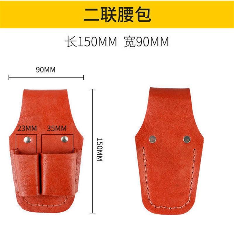 热销架子工呆扳手套单头死口板手套挂套不锈钢腰套专用东工呆扳手