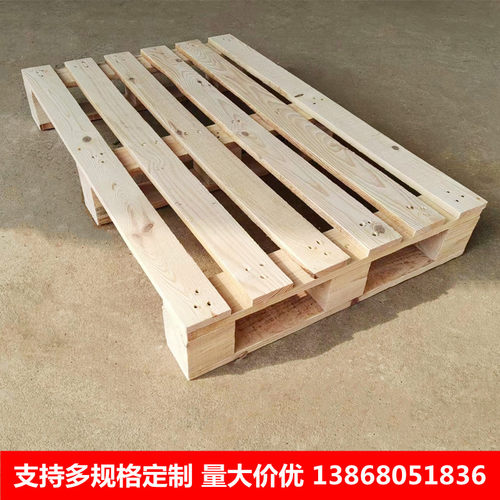 热销叉车实木托盘物流周转卡板木栈板工厂仓库垫仓板地堆货架防潮