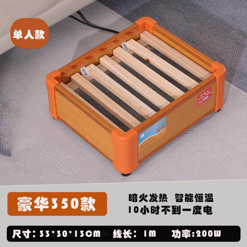 热销取暖器单人宿舍用办公室+电暖足脚烤火可用烤火神器电烤火炉