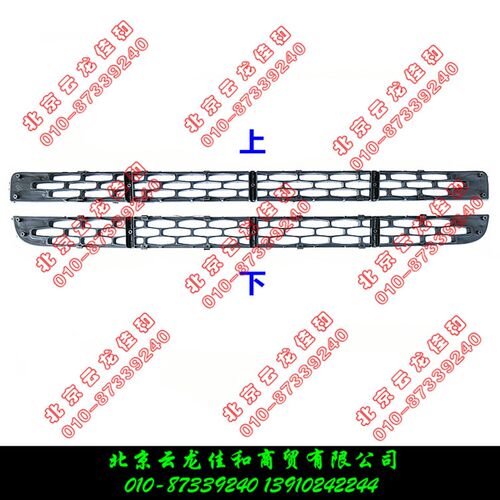 热销起亚货车K2500轻卡K2700K2900前保险杠前杠通风网散热器格栅