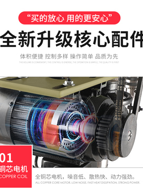 热销玉豹牌台式攻丝机全自动小型工业级丝攻机电动攻牙机微型SWJ1