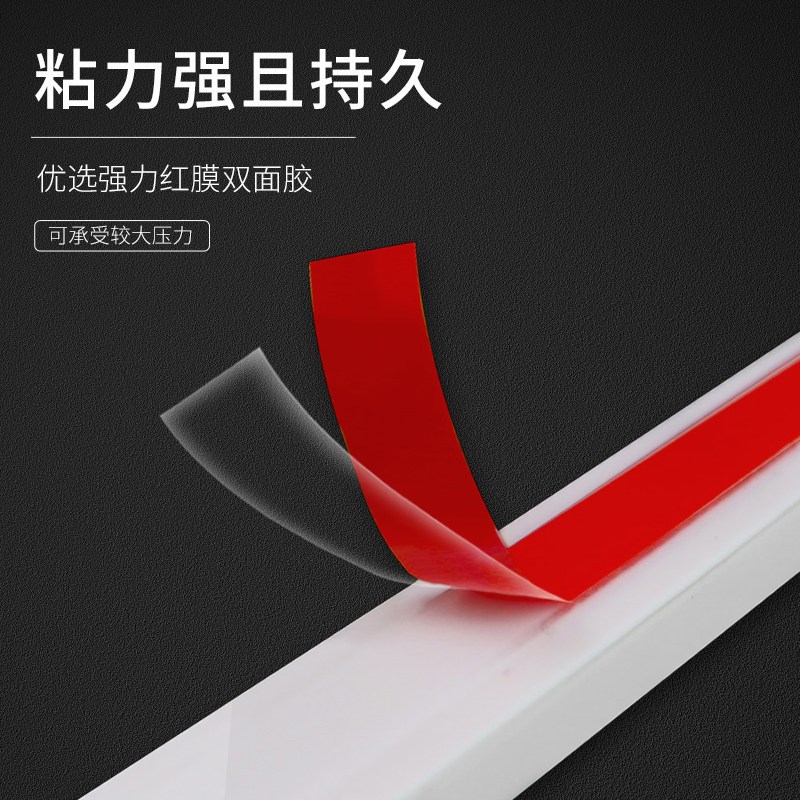 热销pvc线槽走地线槽贴地面明装美化自粘光纤电线电缆遮挡明线墙